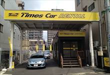 タイムズカーレンタル新小岩駅前店 画像