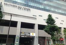 タイムズカーレンタル八王子駅南口店 画像