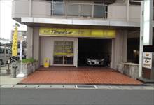 タイムズカーレンタル奈良西大寺駅前店 画像