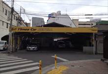 タイムズカーレンタル倉敷駅前店 画像