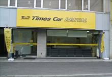 タイムズカーレンタル岡山駅前店 画像