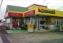 タイムズカーレンタル山武市松尾店 画像