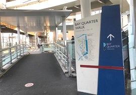 Jr横浜駅北改札からの横浜駅東口店へのご案内 レンタカーならタイムズカーレンタル