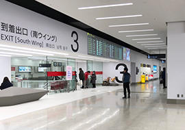 東京国際空港 羽田空港 第１ターミナルカウンターのご案内 レンタカーならタイムズカーレンタル