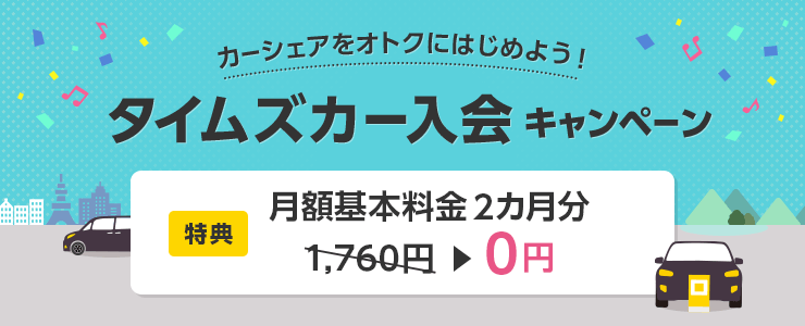 TCR250602_tccp.png