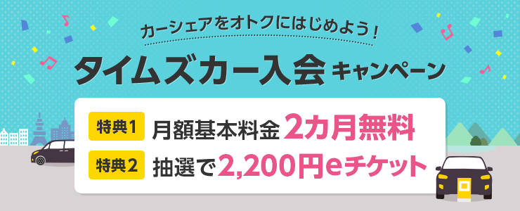 TCR_20260601.png